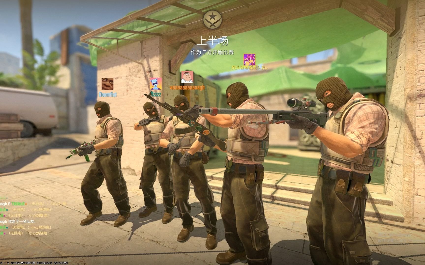 梅西和阿圭罗的俱乐部暂停CS2参赛，释放球员