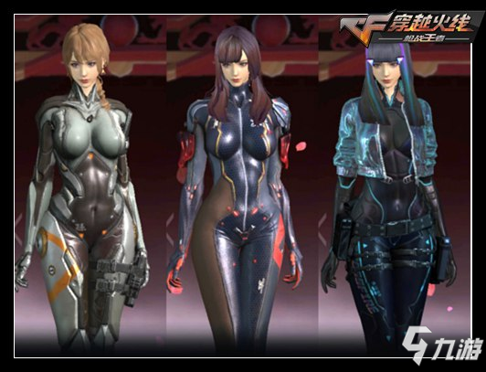 LNG电子竞技俱乐部人员变动公告