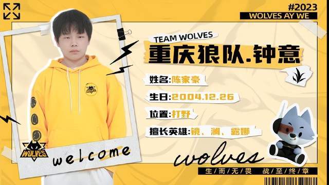 Spirit 和 Vitality 晋级 ESL Pro League Season 21 的季后赛