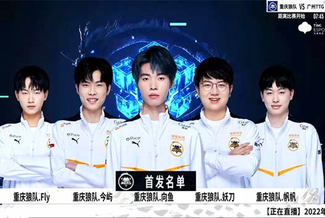 德玛西亚杯四分之一决赛对阵： EDward Gaming vs Weibo Gaming , Anyone's Legend vs Bilibili Gaming , ThunderTalk Gaming vs LNG Esports , Invictus Gaming vs Top Esports