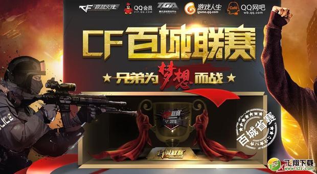 PERA Esports 组织已经不复存在