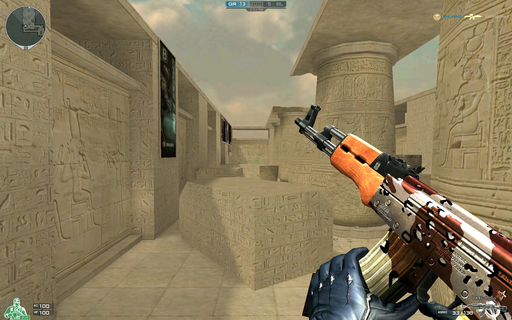 2025王者荣耀挑战者杯小组赛赛程今日公布！