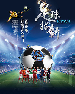 达标路径1